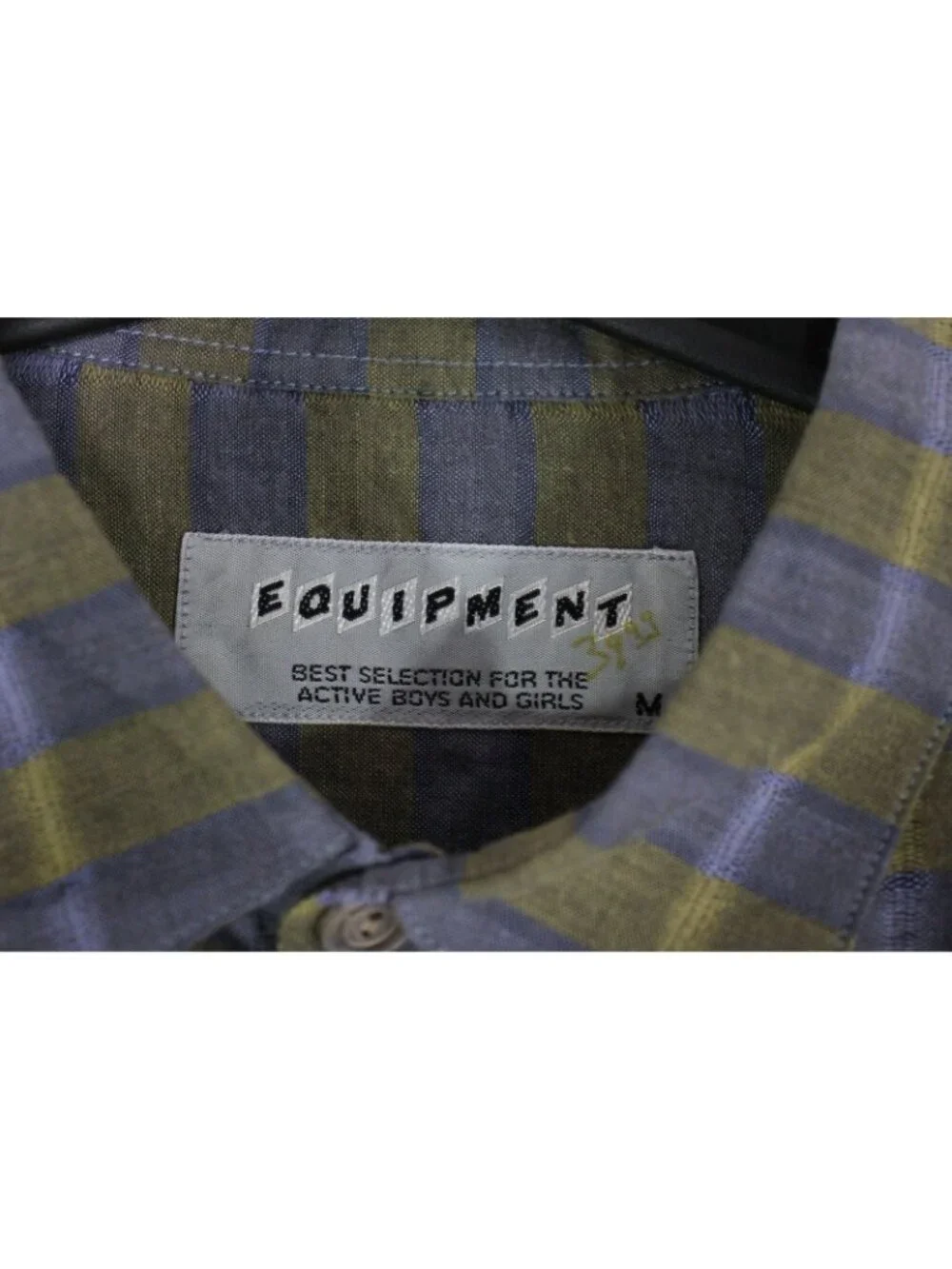 Equipment Mens Medium Striped Button Up Shirt NEW RARE N1343 - Picture 3 of 5